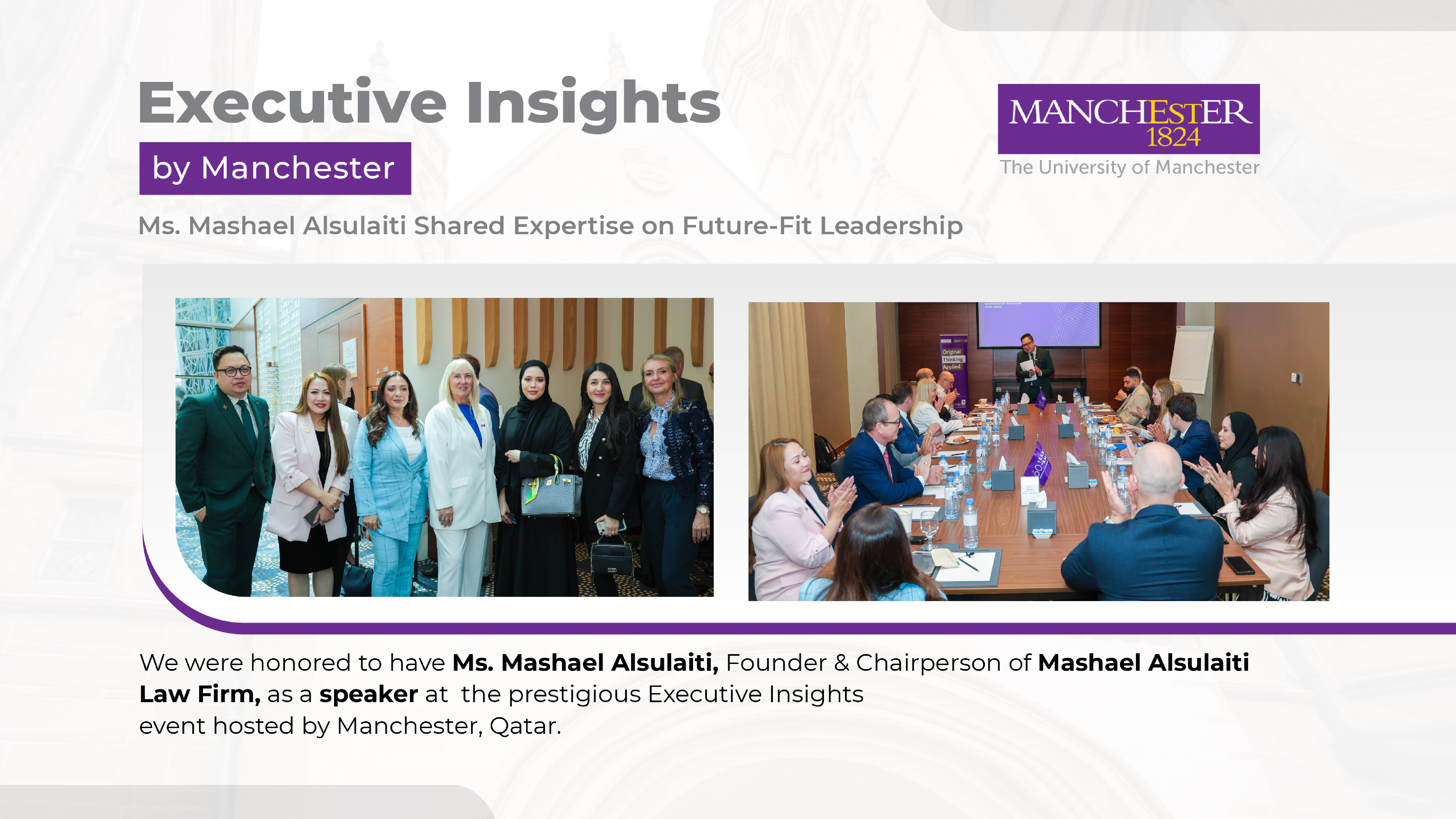 Executive Insights by Manchester Qatar